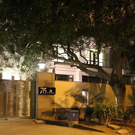76 Friends Colony-3